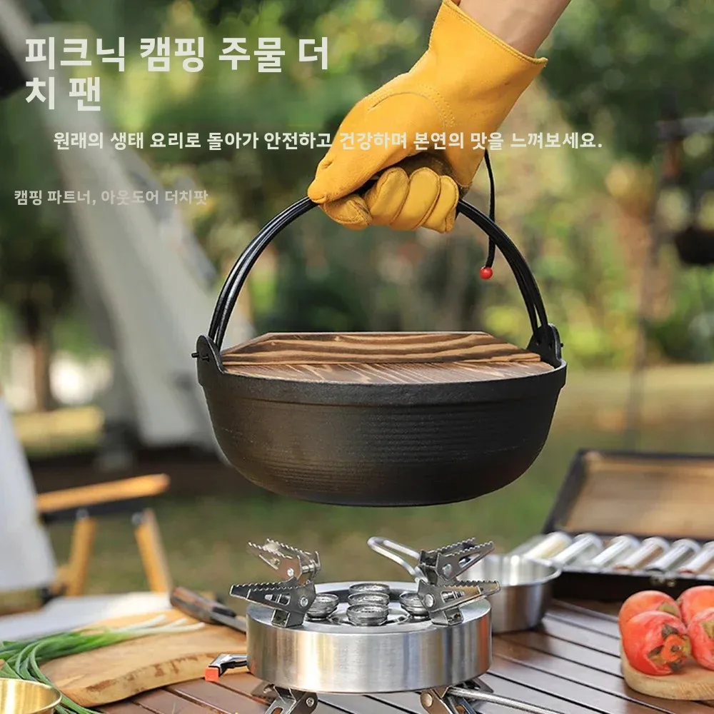 Pentola in ghisa per esterni c - Camp Dutch Oven Cast recensione e prezzo