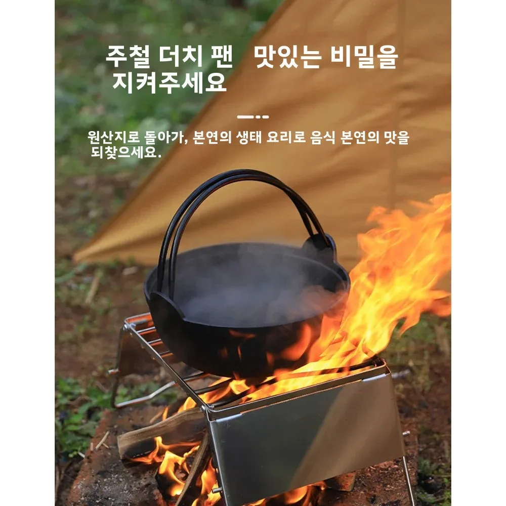 Pentola in ghisa per esterni c - Camp Dutch Oven Cast recensione e prezzo