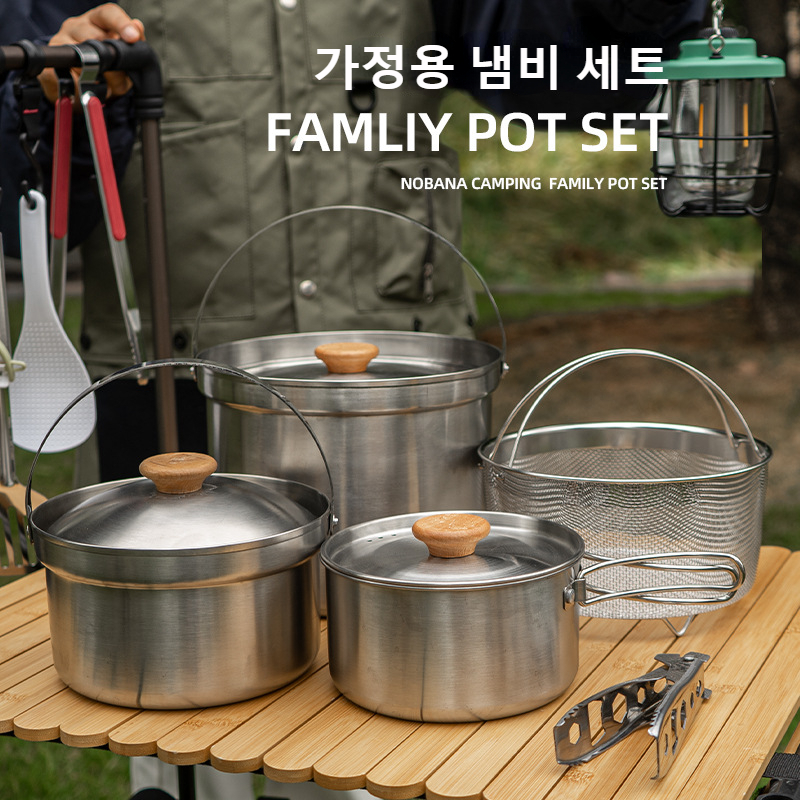 NOBANA Il più nuovo set di pen - Camping Cooking Organizer recensione e prezzo