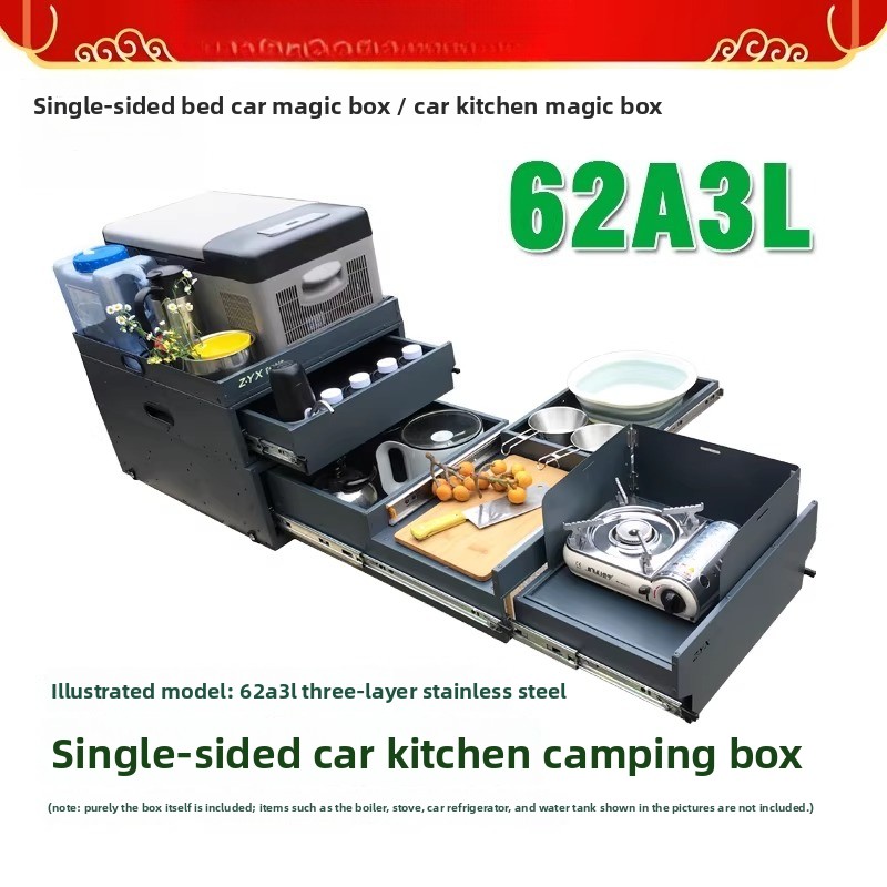 Cucina e Contenitore Portatile - Camping Cooking Organizer recensione e prezzo